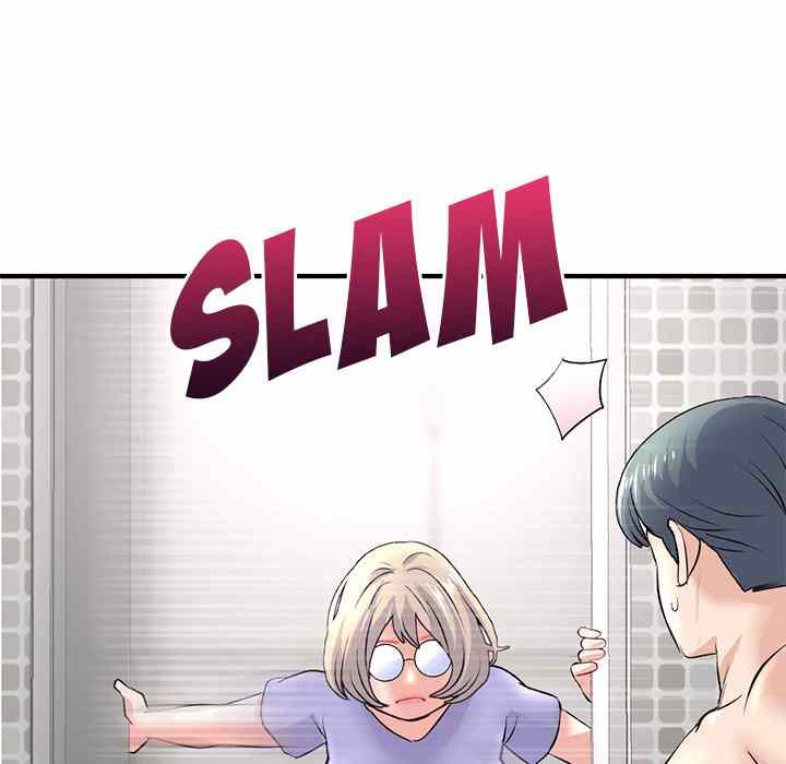 Midnight PC Cafe - Chapter 8 292