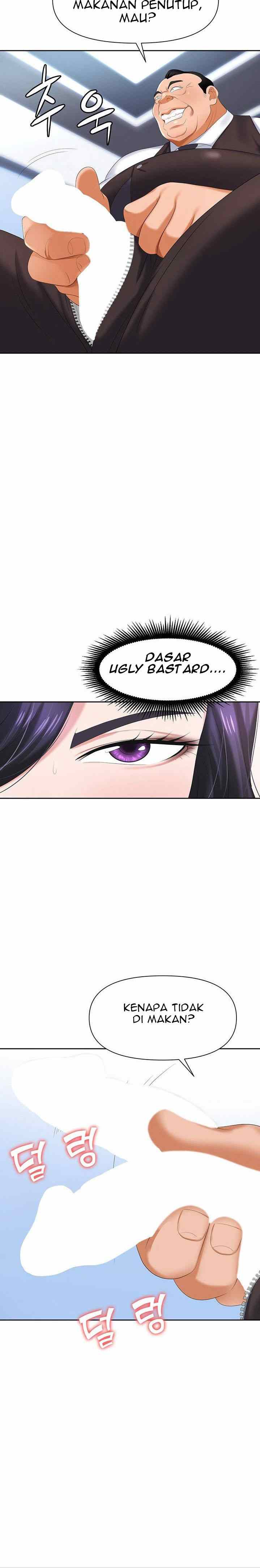 Trap (Park Min) - Chapter 7 19