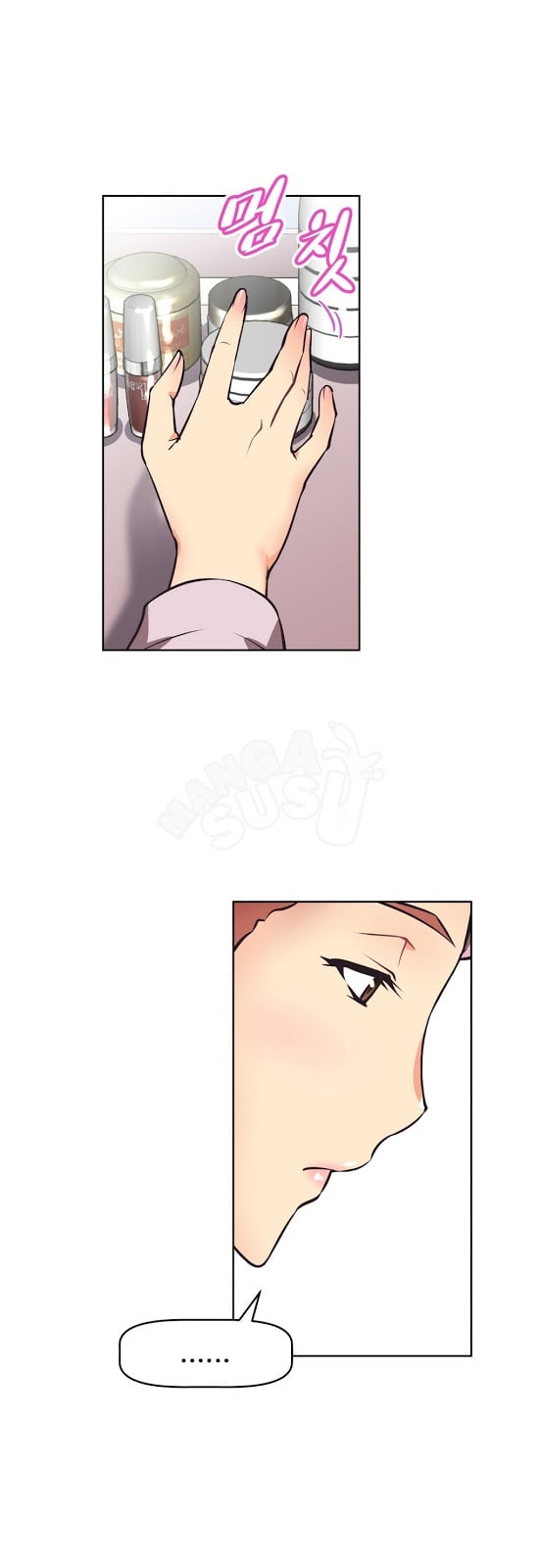 Brawling Go - Chapter 7 24