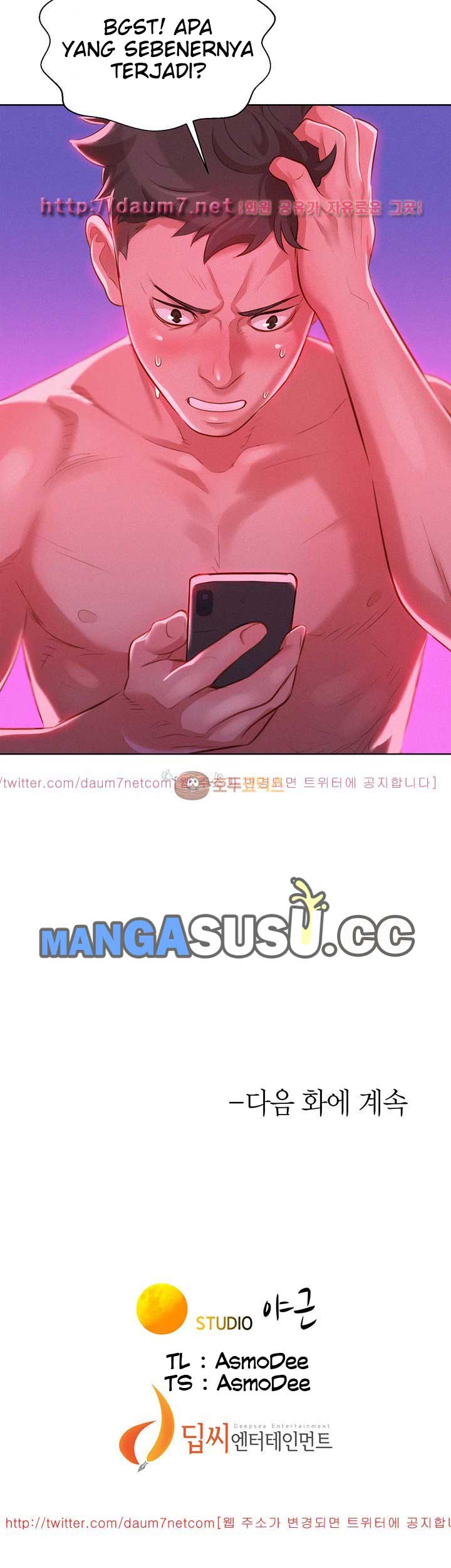 Sister Neighbor - Chapter 7 40