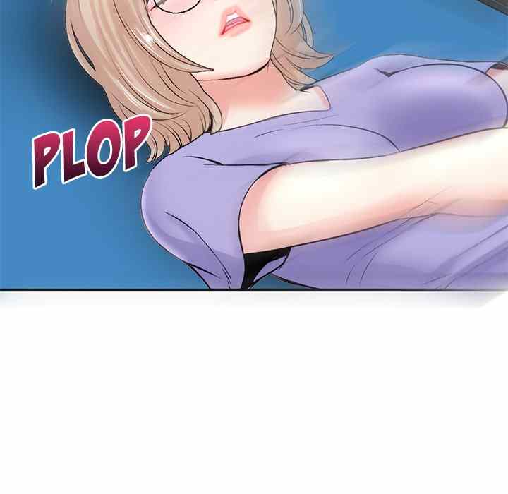 Midnight PC Cafe - Chapter 8 64