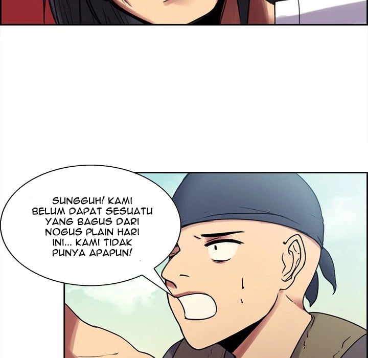 Erostica - Chapter 7 28