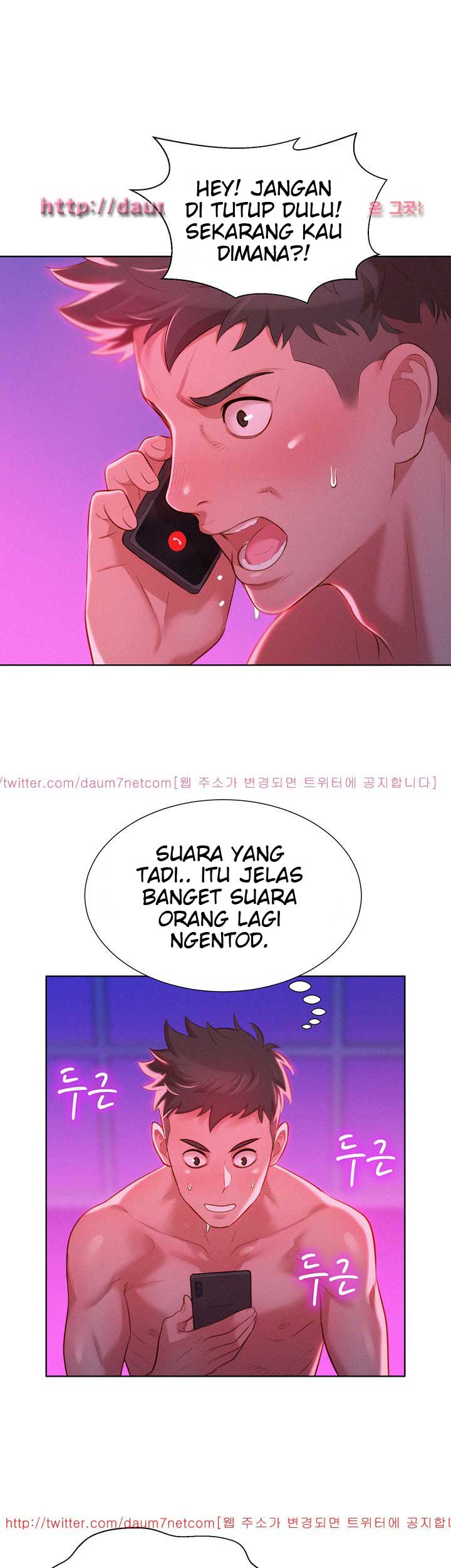 Sister Neighbor - Chapter 7 39