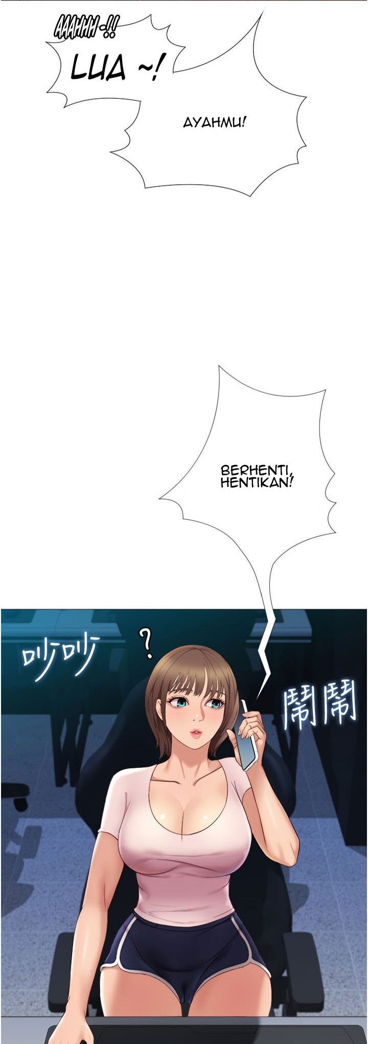 Daughter Friend - Chapter 7 5