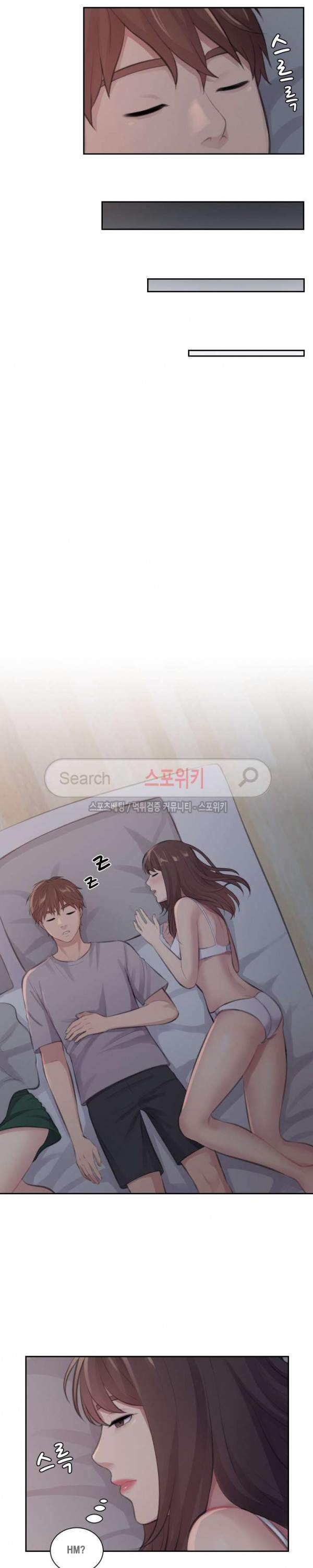 The risky family - Chapter 7 6 The risky family - Chapter 7 6