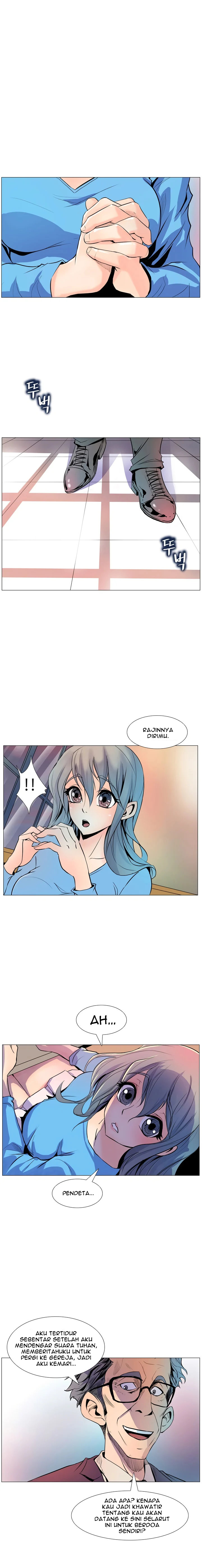 Sahwa: Secret Commission - Chapter 7 12