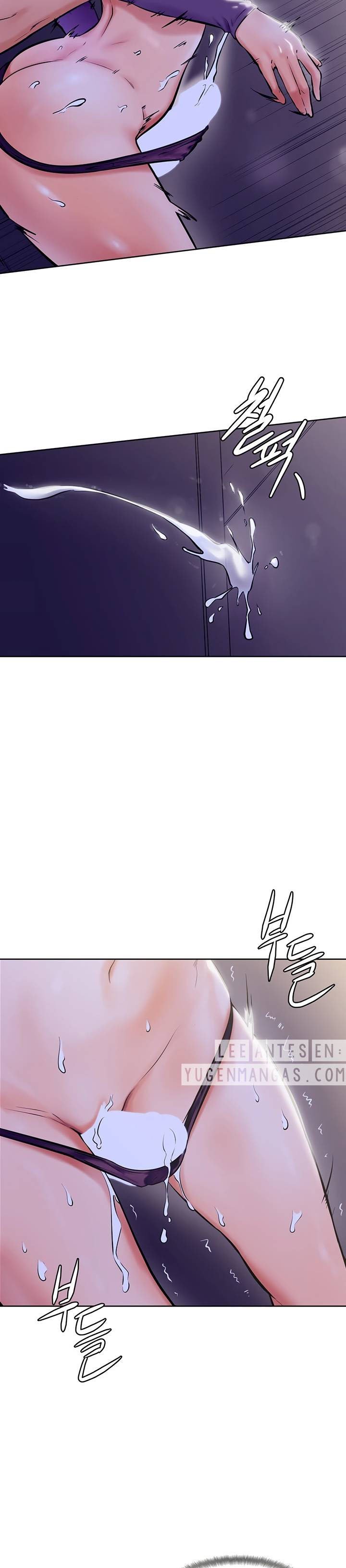 Cheer Up, Namjoo - Chapter 7 31 Cheer Up, Namjoo - Chapter 7 31