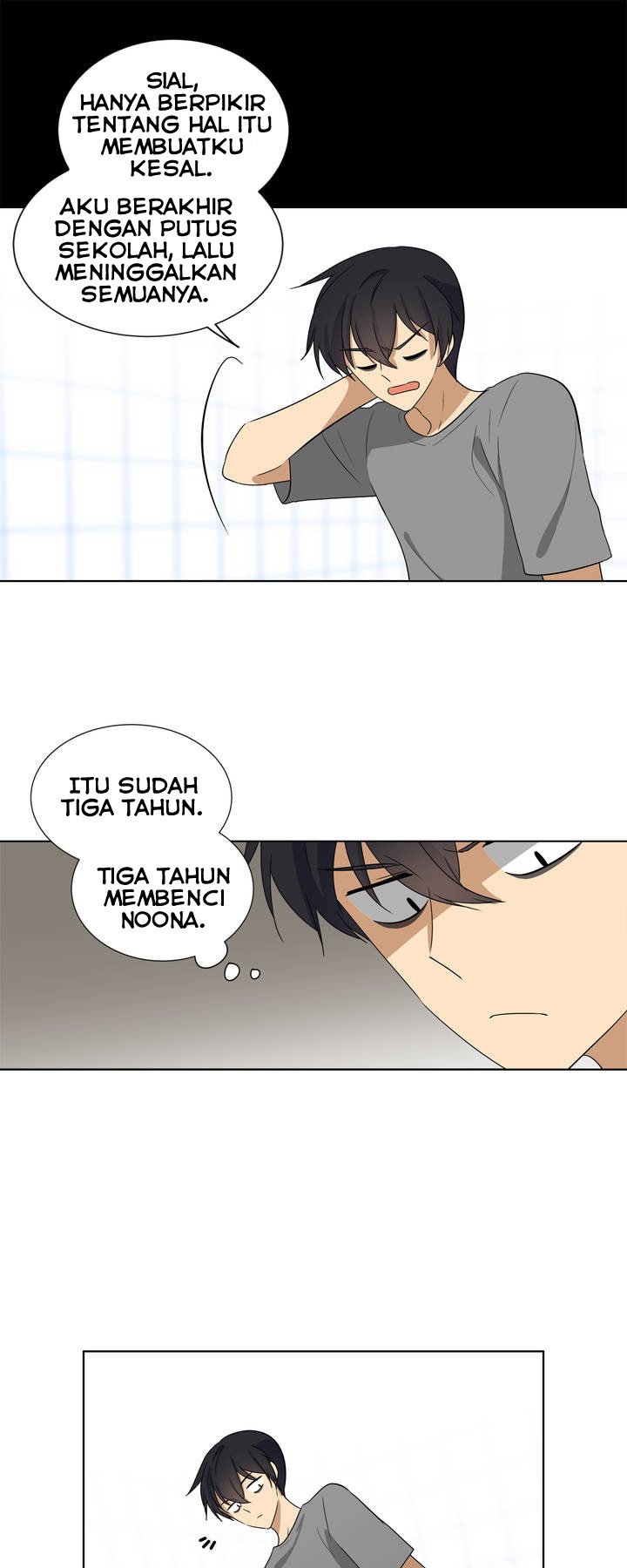 Shame Room - Chapter 7 23