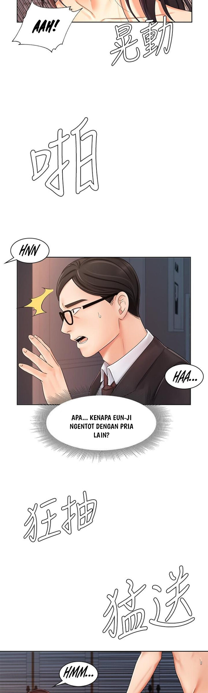 Sold Out Girl - Chapter 7 6 Sold Out Girl - Chapter 7 6