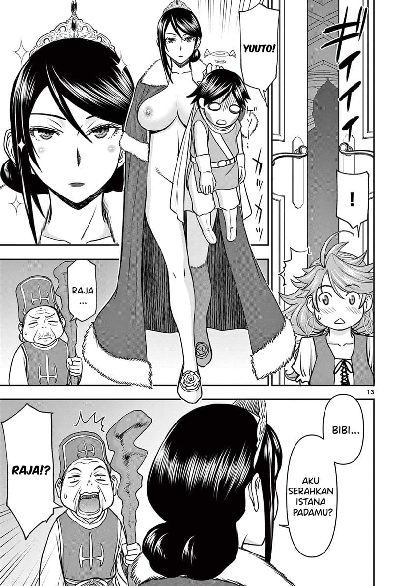 Isekai Furin II - Chapter 7 14 Isekai Furin II - Chapter 7 14