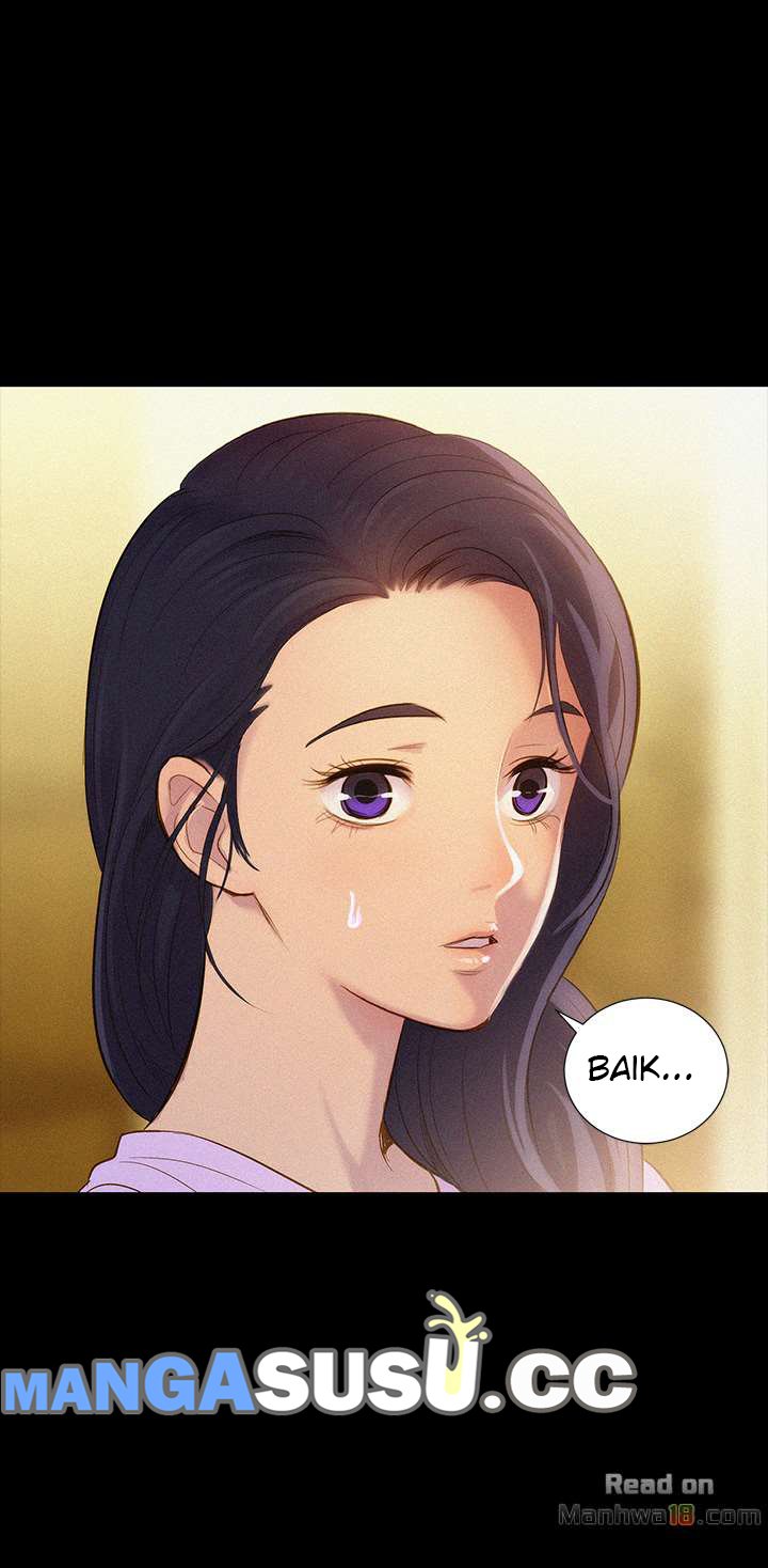 Let Me Drive - Chapter 7 26