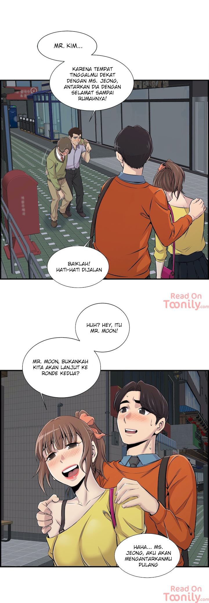 Cram School Scandal - Chapter 7 17