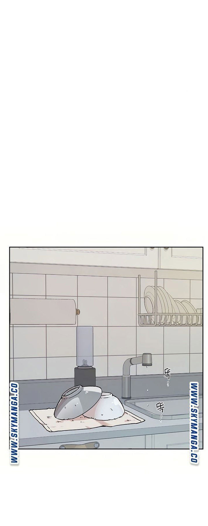 Everything about Best Friend - Chapter 7 18 Everything about Best Friend - Chapter 7 18