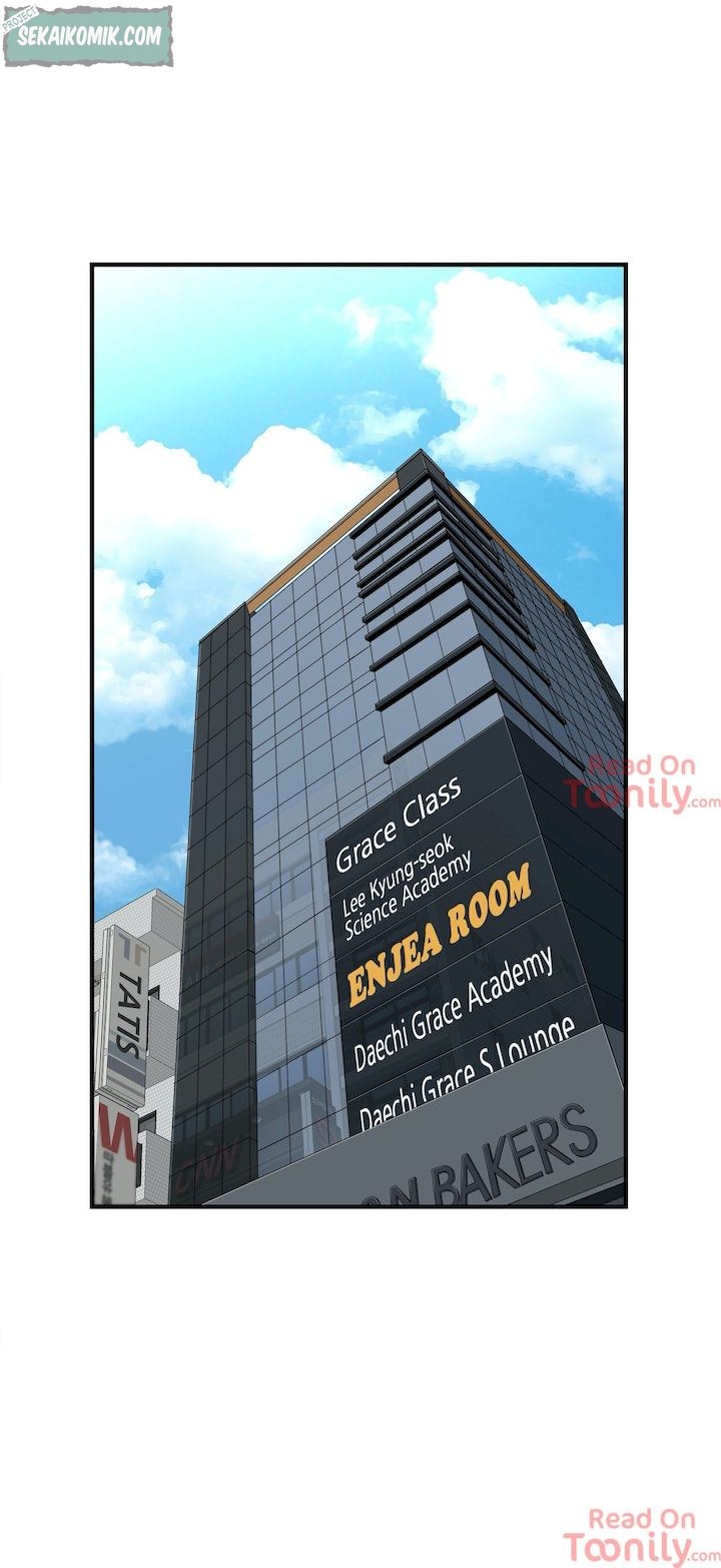 Cram School Scandal - Chapter 7 26