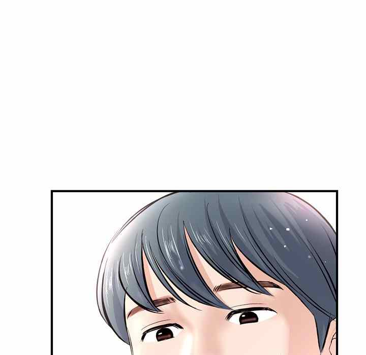 Midnight PC Cafe - Chapter 8 170
