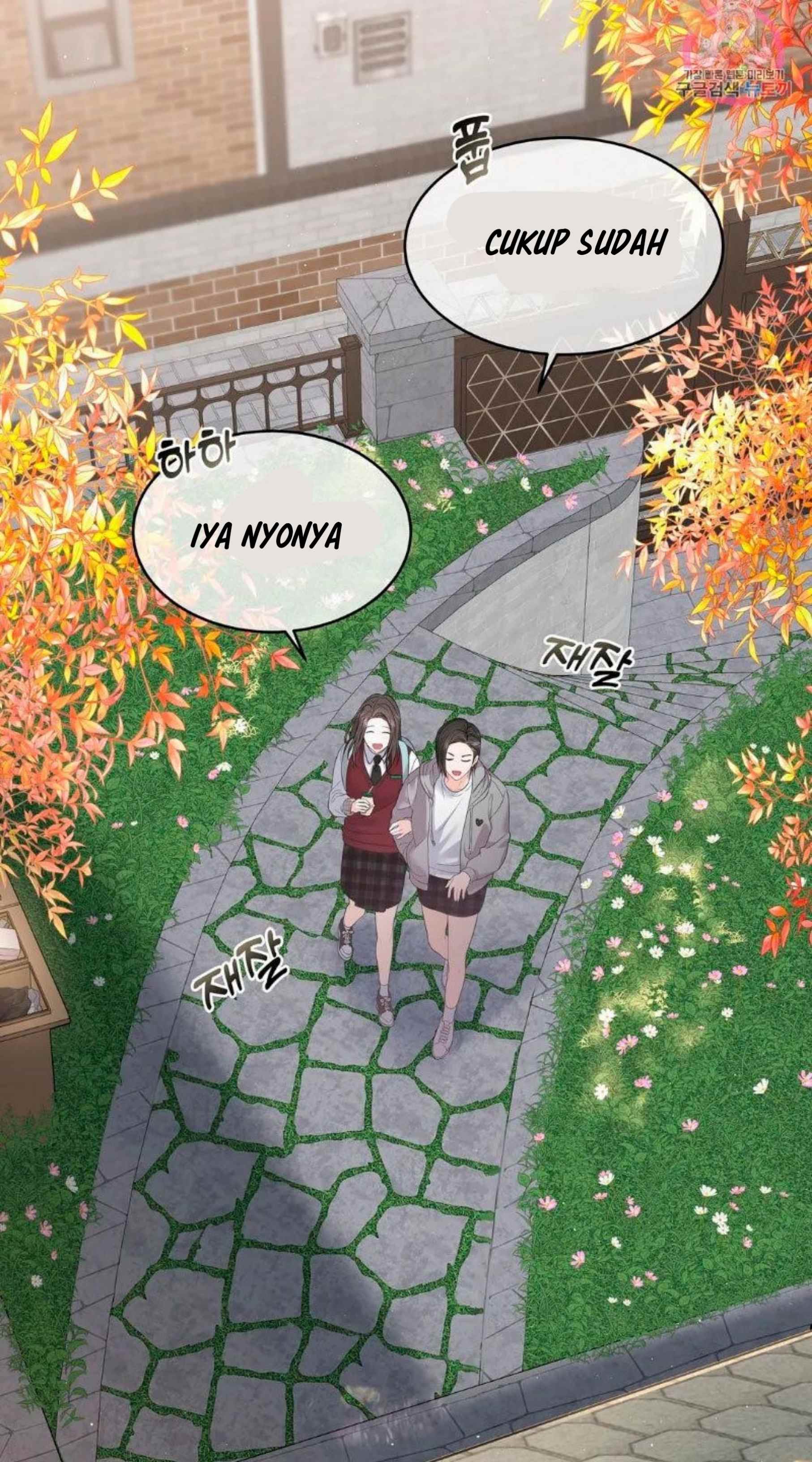 The Change of Season - Chapter 7 8