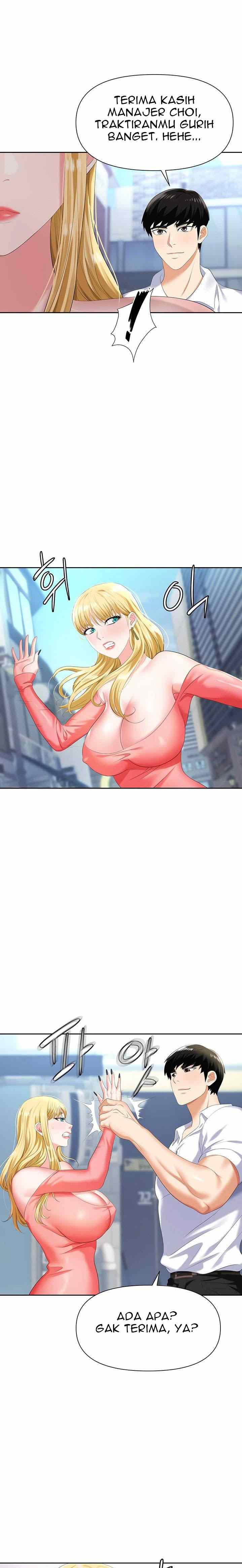 Trap (Park Min) - Chapter 7 5