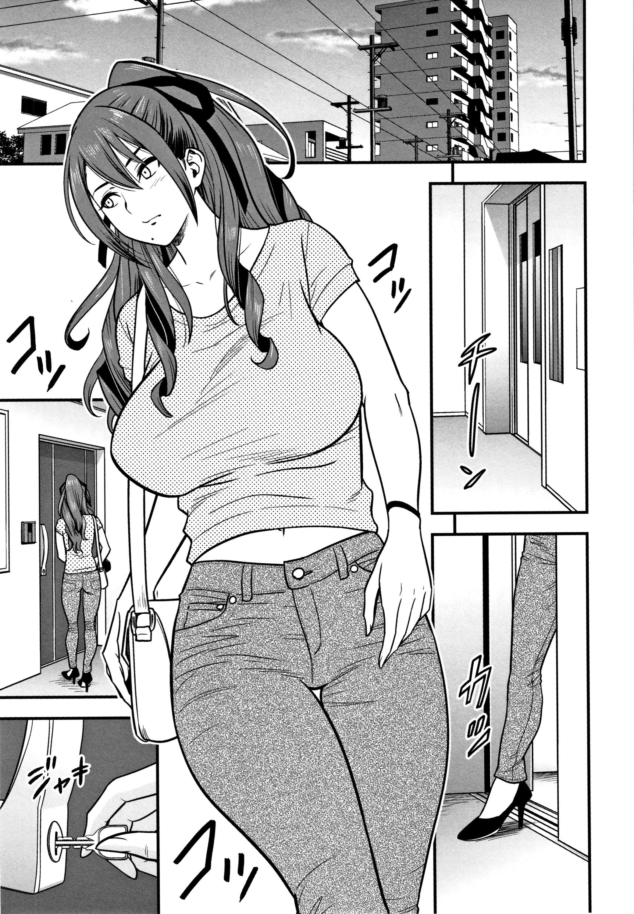 Dankon Sousai -Hitozuma Kyoushi ga Netorareru made no Kiroku - Chapter 7 3 Dankon Sousai -Hitozuma Kyoushi ga Netorareru made no Kiroku - Chapter 7 3