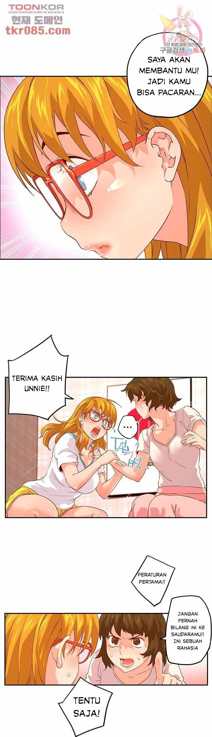 Cum in New Employee - Chapter 7 3