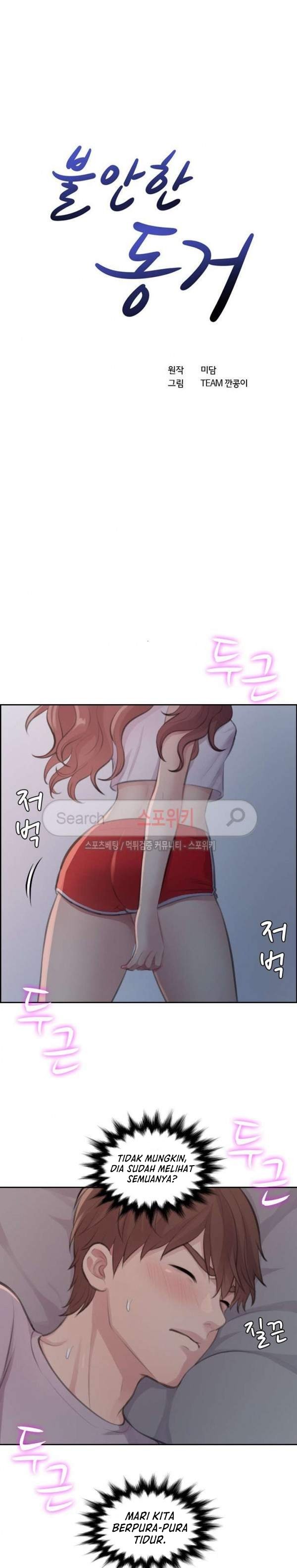 The risky family - Chapter 7 2 The risky family - Chapter 7 2