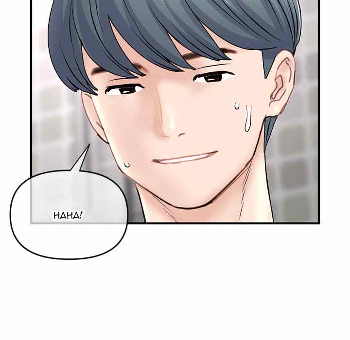 Midnight PC Cafe - Chapter 8 218