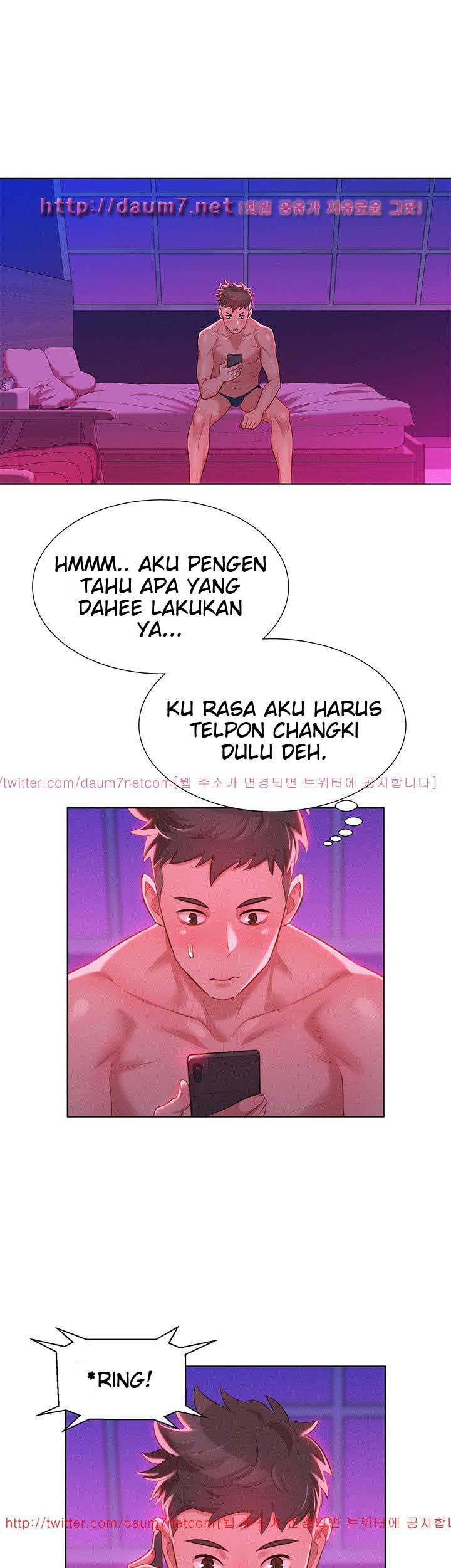 Sister Neighbor - Chapter 7 35