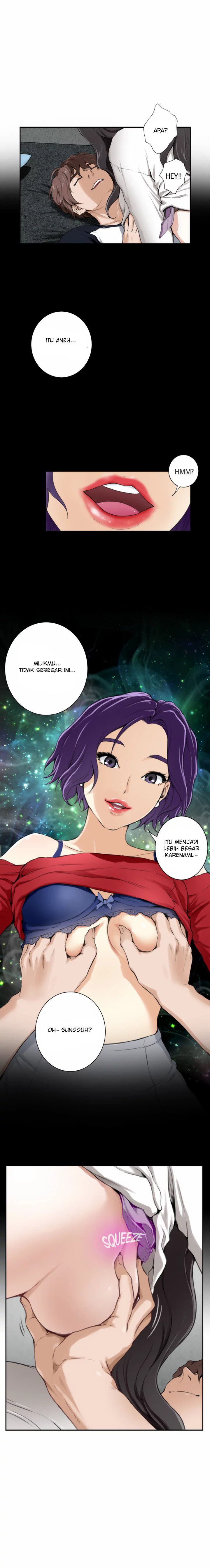 S-Mate - Chapter 7 13