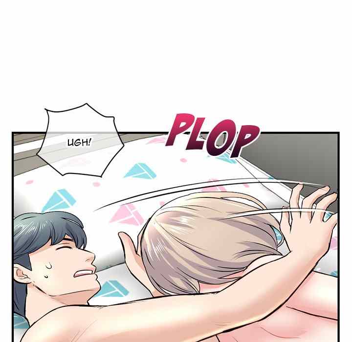 Midnight PC Cafe - Chapter 8 309