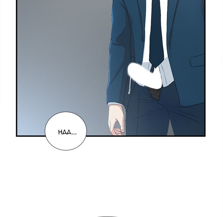 Rookie guy - Chapter 7 105