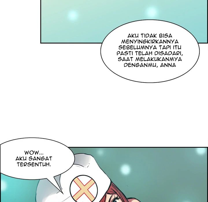 Erostica - Chapter 7 11