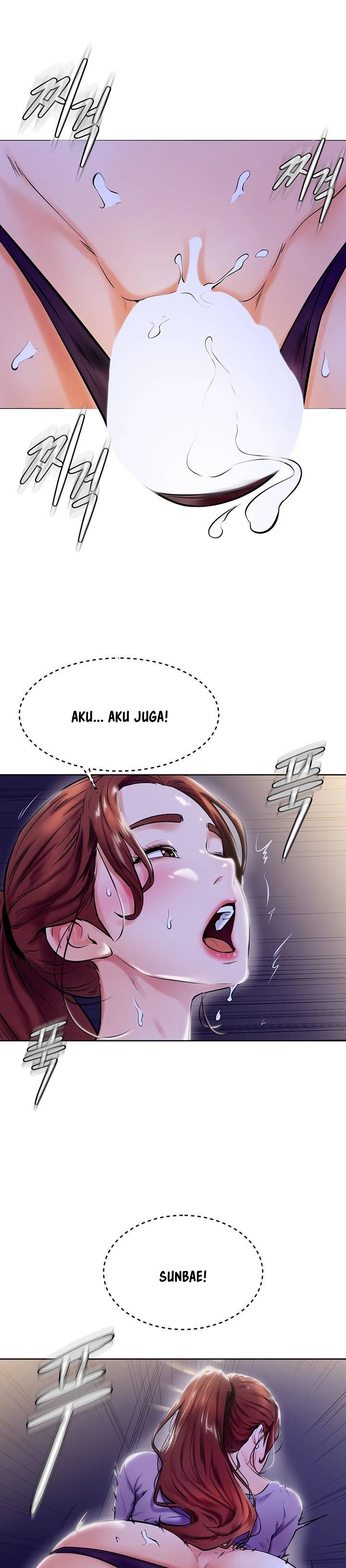 Cheer Up, Namjoo - Chapter 7 29 Cheer Up, Namjoo - Chapter 7 29