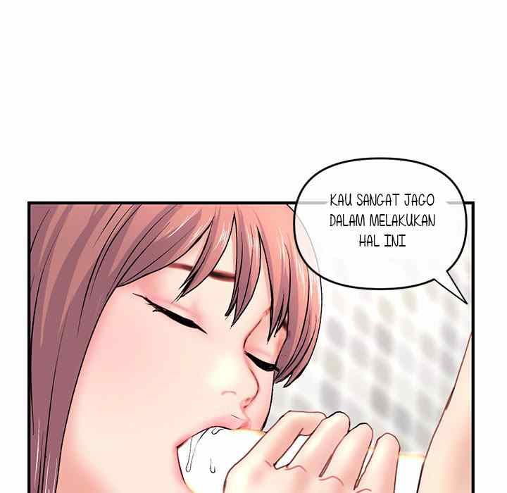 Midnight PC Cafe - Chapter 8 213
