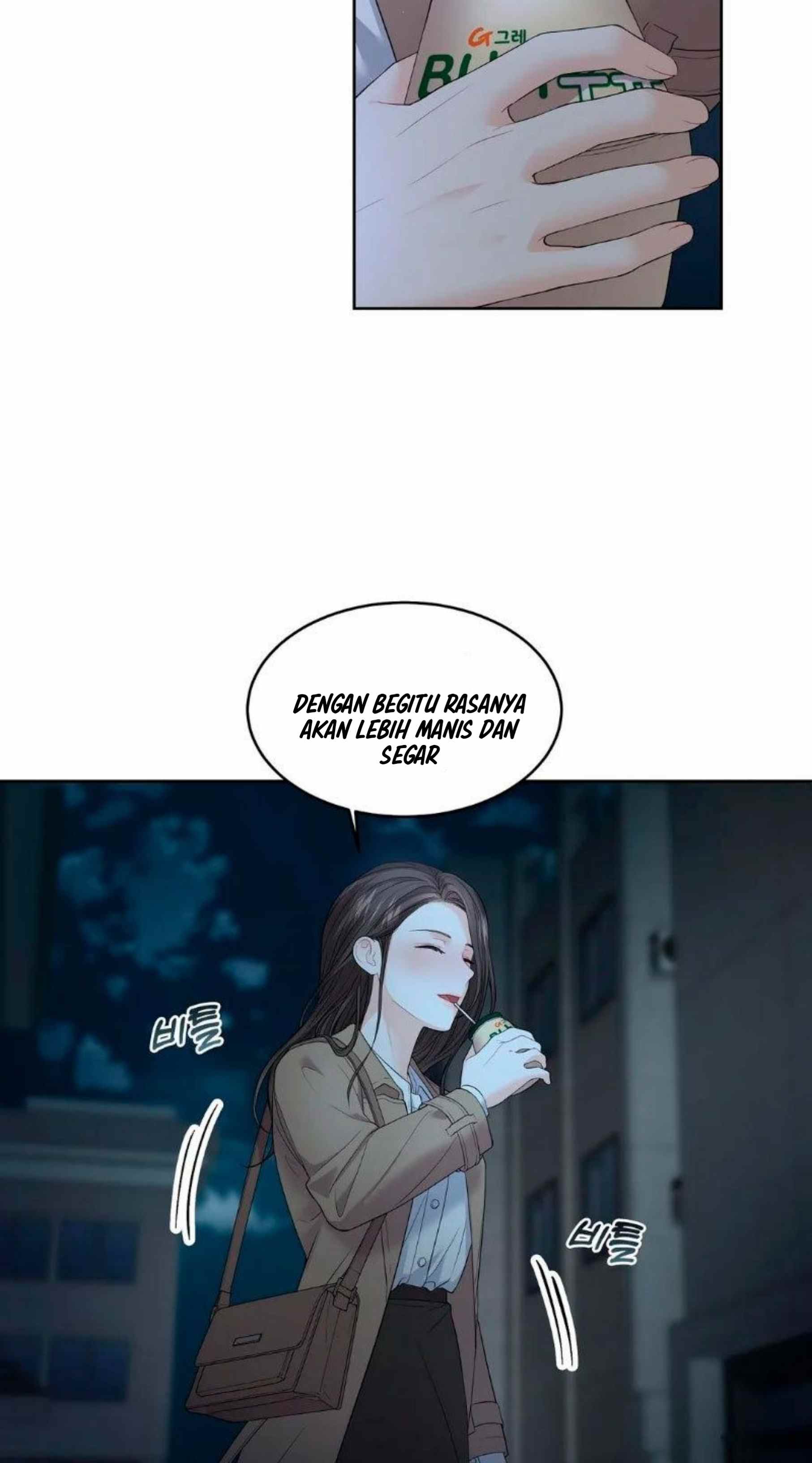 The Change of Season - Chapter 7 47