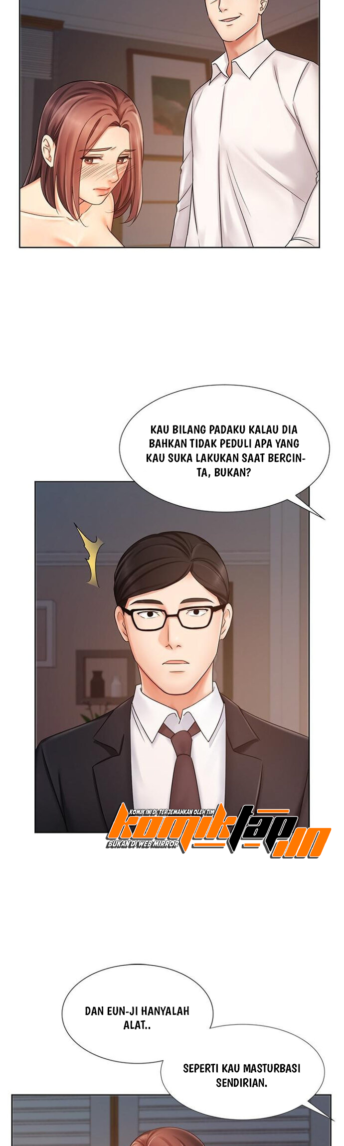 Sold Out Girl - Chapter 7 25 Sold Out Girl - Chapter 7 25