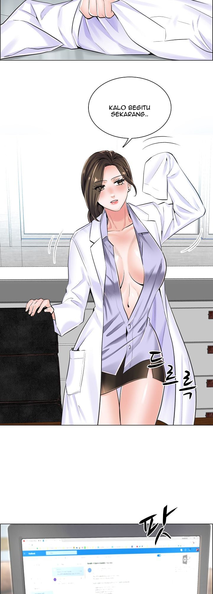 The Game-Fatal Doctor - Chapter 7 28 The Game-Fatal Doctor - Chapter 7 28