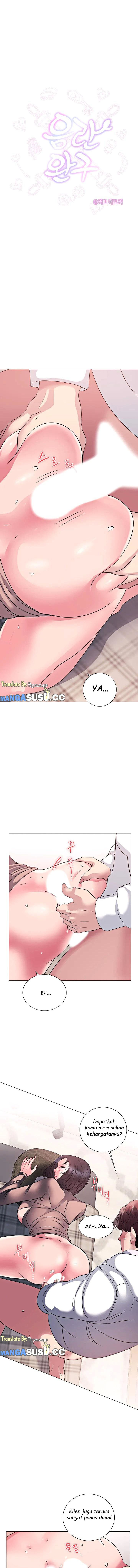 Toys Store - Chapter 7 3
