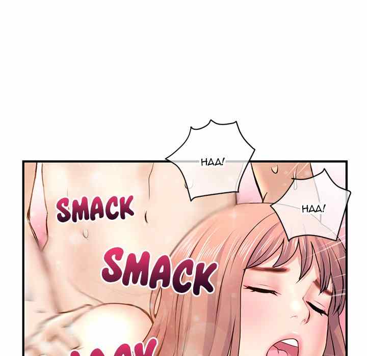 Midnight PC Cafe - Chapter 8 233