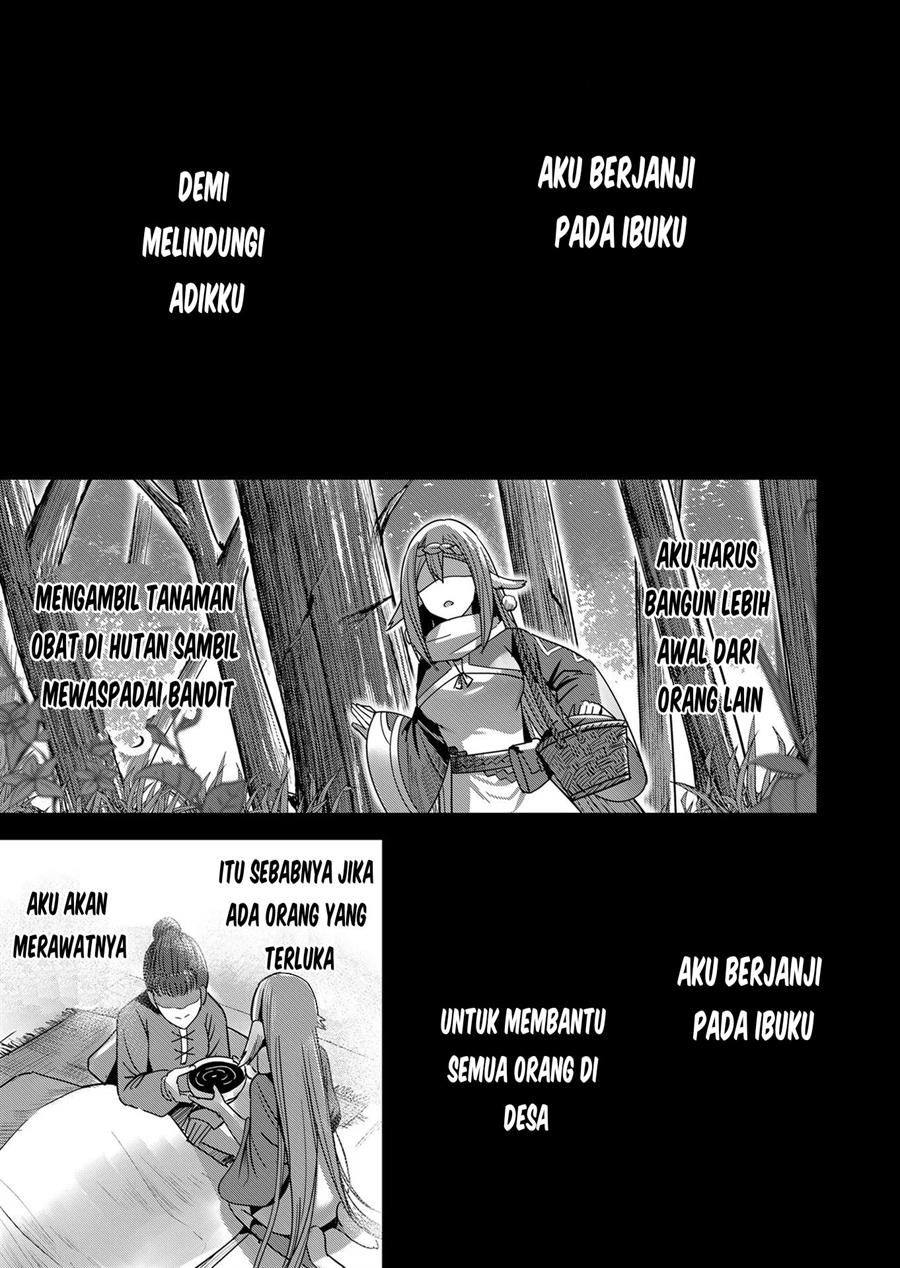 Kichiku Eiyuu - Chapter 7 10