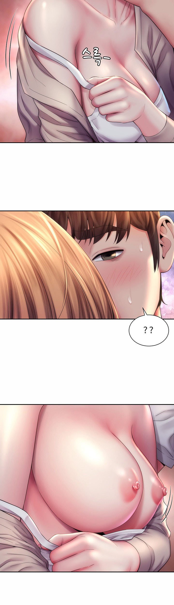 Beach Goddess - Chapter 7 36