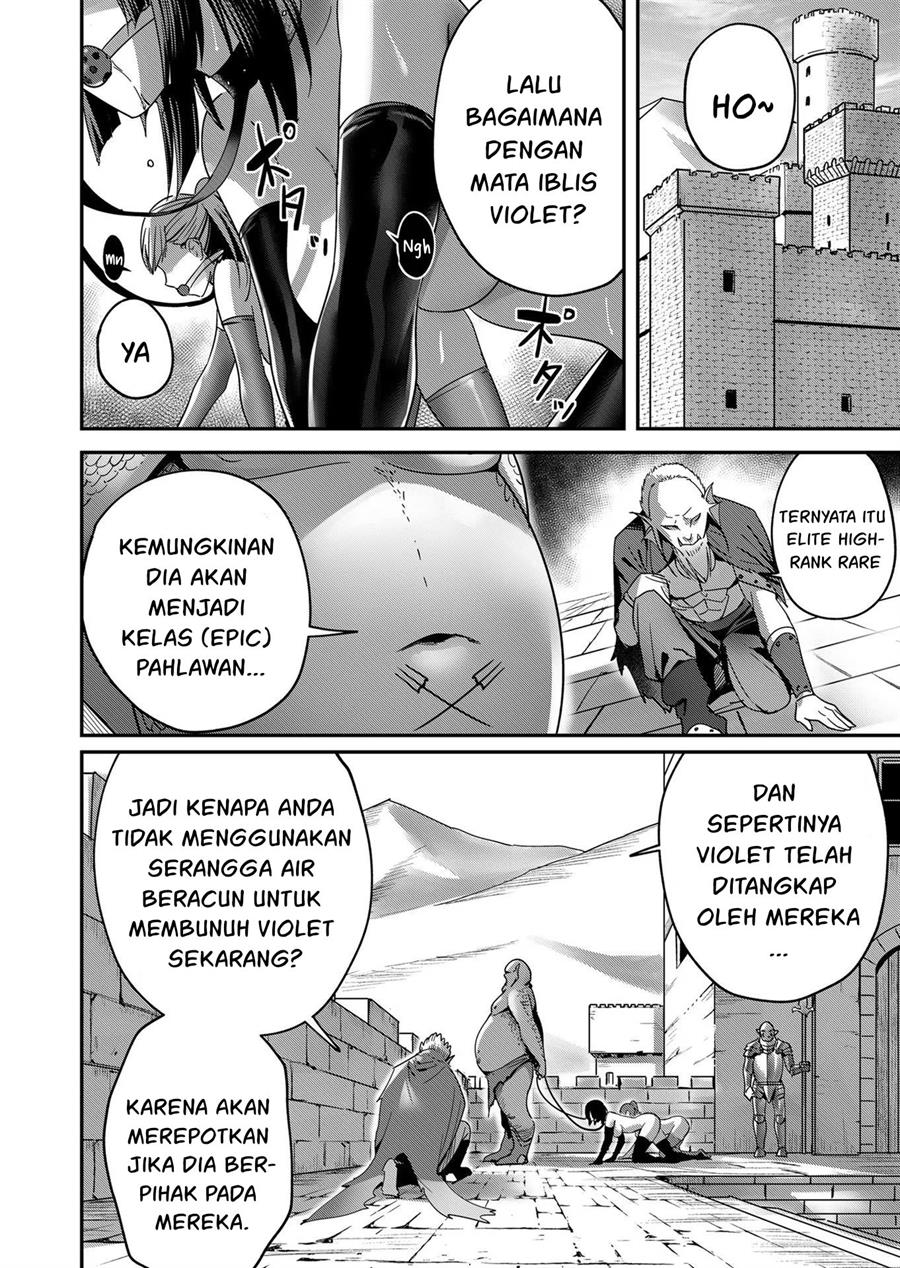 Kichiku Eiyuu - Chapter 7 3