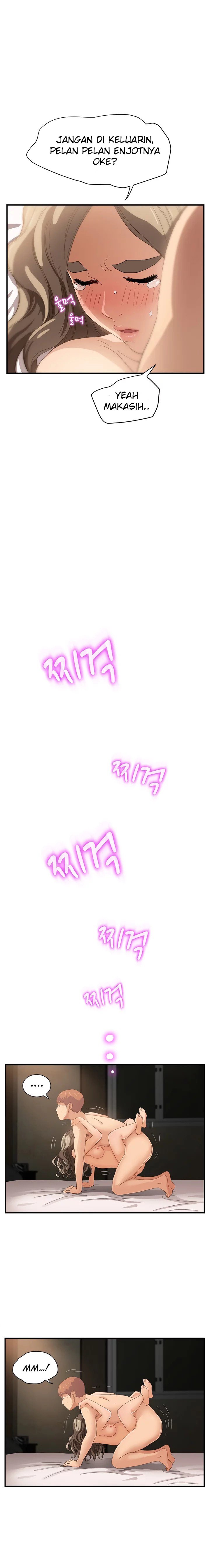 This Doesn’t Feel Like Me - Chapter 7 20 This Doesn’t Feel Like Me - Chapter 7 20