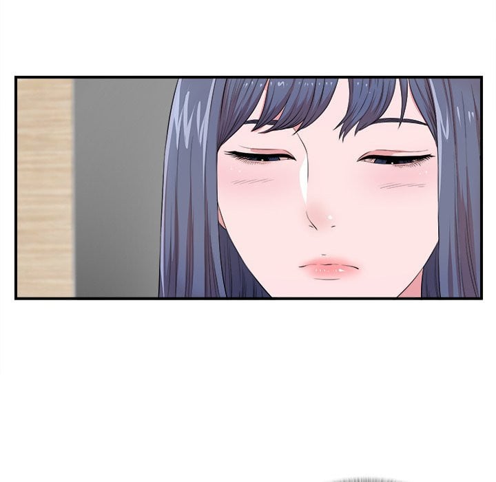 Rookie guy - Chapter 7 55