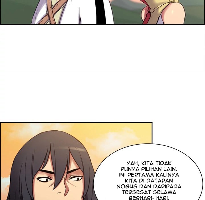 Erostica - Chapter 7 35