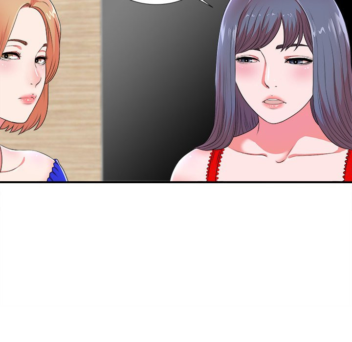 Rookie guy - Chapter 7 13