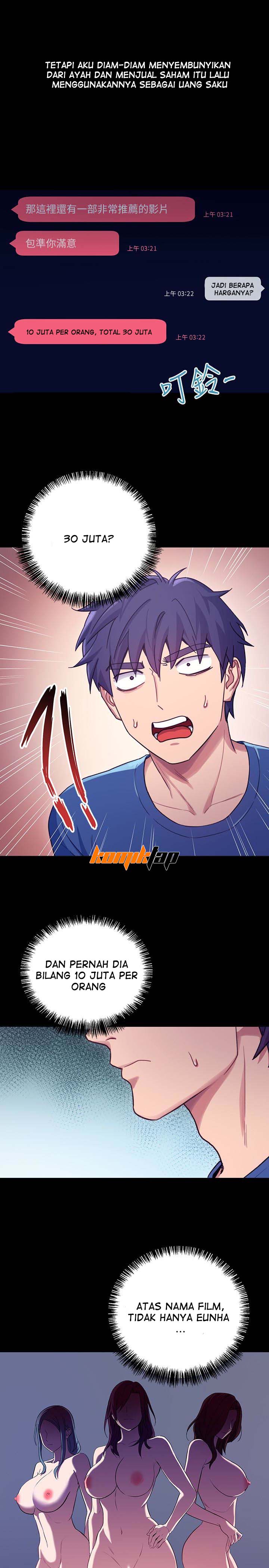 Stepmothers Friends - Chapter 7 24 Stepmothers Friends - Chapter 7 24