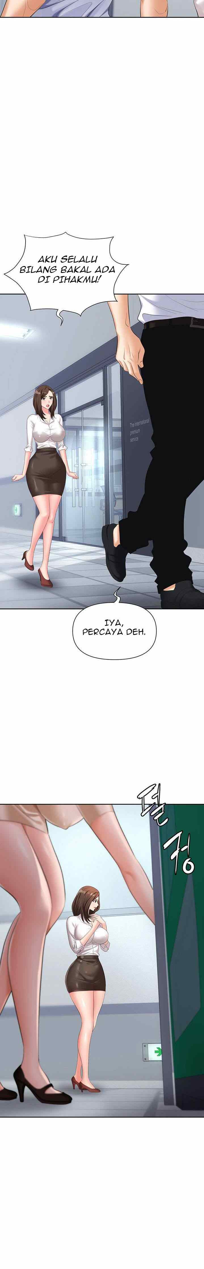 Trap (Park Min) - Chapter 7 13