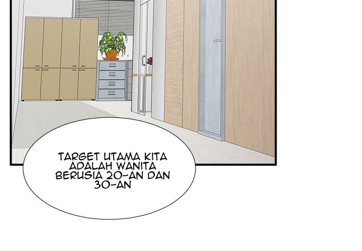 Rookie guy - Chapter 7 4