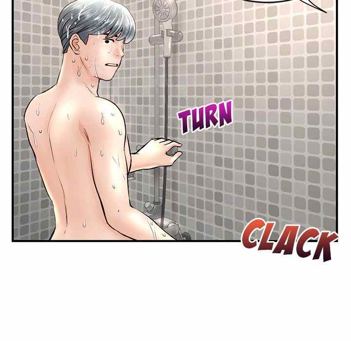 Midnight PC Cafe - Chapter 8 151
