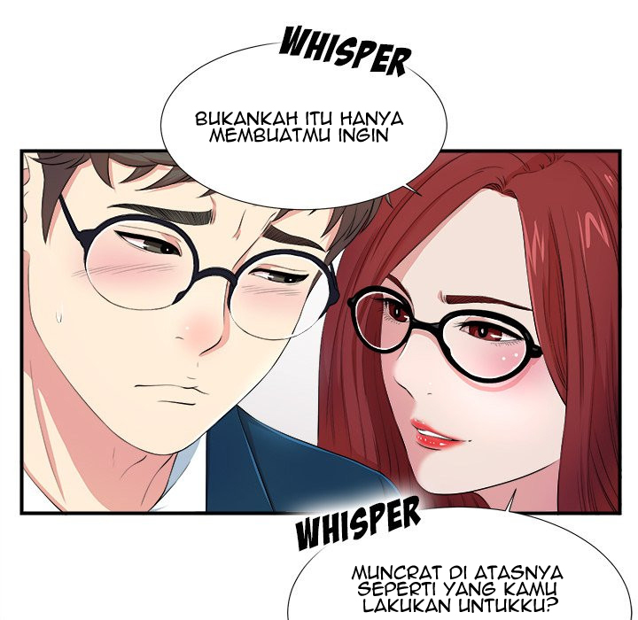 Rookie guy - Chapter 7 24