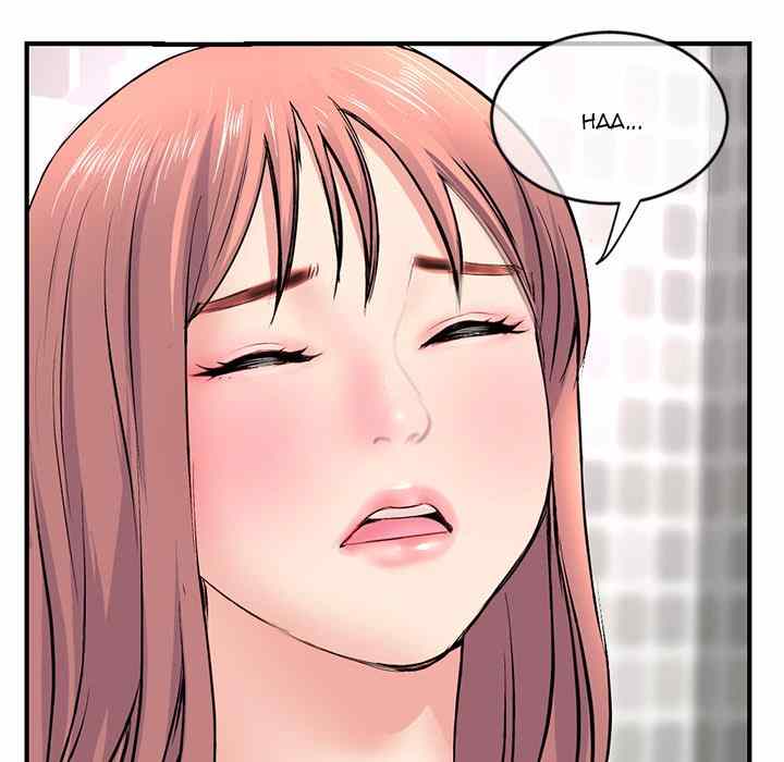 Midnight PC Cafe - Chapter 8 186